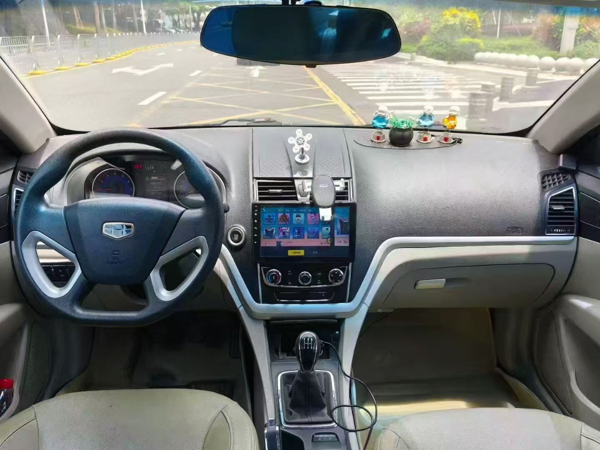 GEELY Emgrand 2015 #8 GEELY Emgrand 2015 car image #8