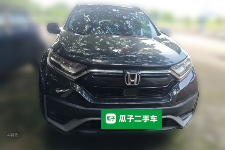 Honda CR-V 2020 #3 Honda CR-V 2020 car image #3
