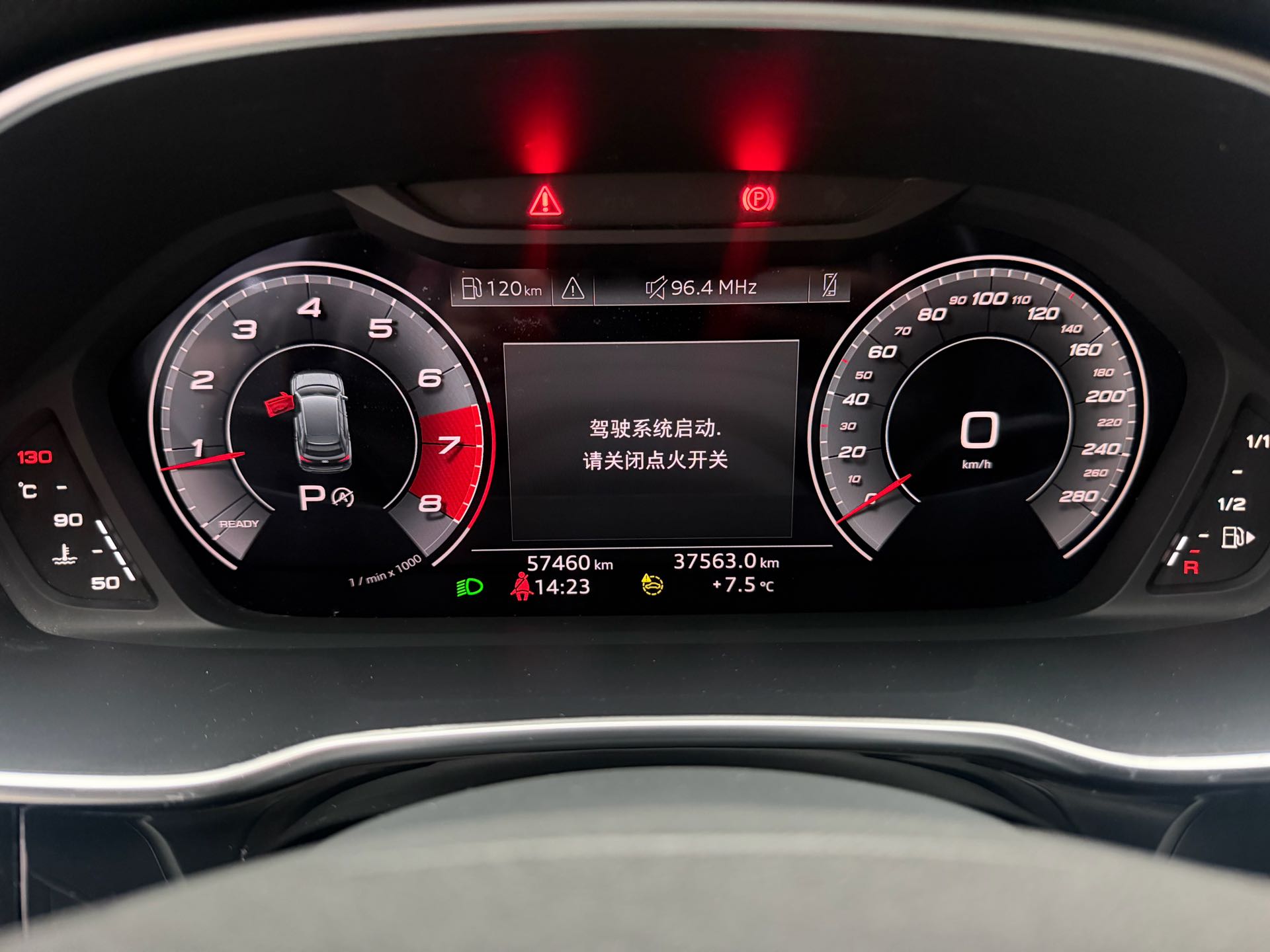 2022 #19 2022 car image #19