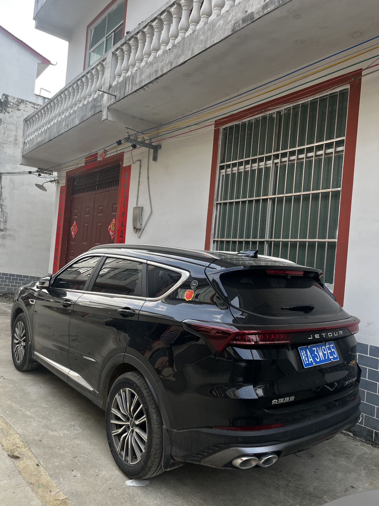 Jetour X70 PLUS 2023 #4 Jetour X70 PLUS 2023 image de voiture #4