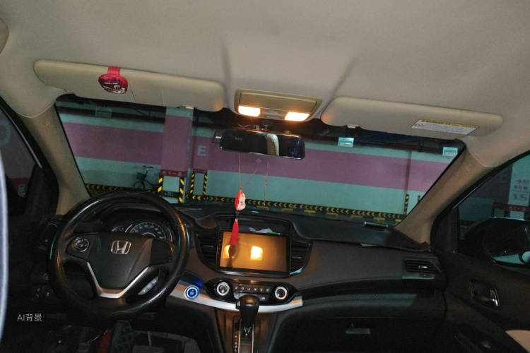 Honda CR-V 2015 #11 Honda CR-V 2015 car image #11