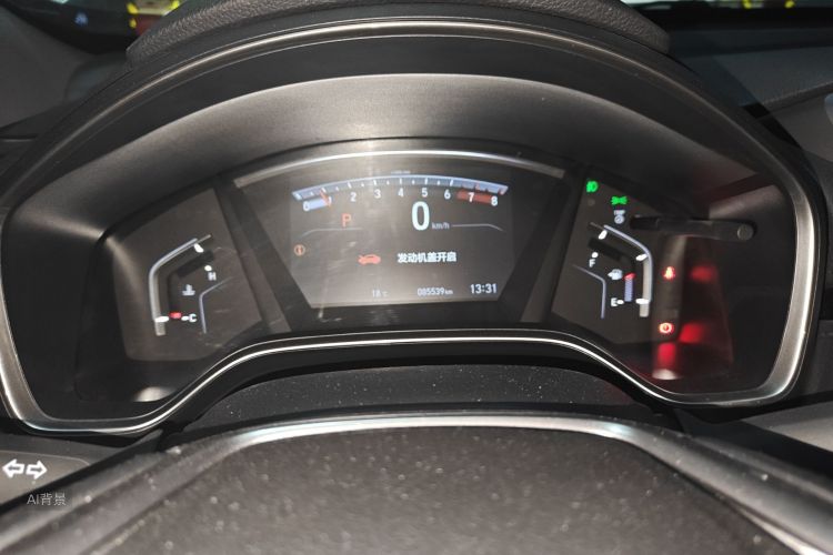 Honda CR-V 2020 immagine di auto #13