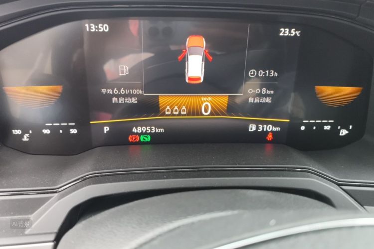 Volkswagen Polo 2023 car image #14