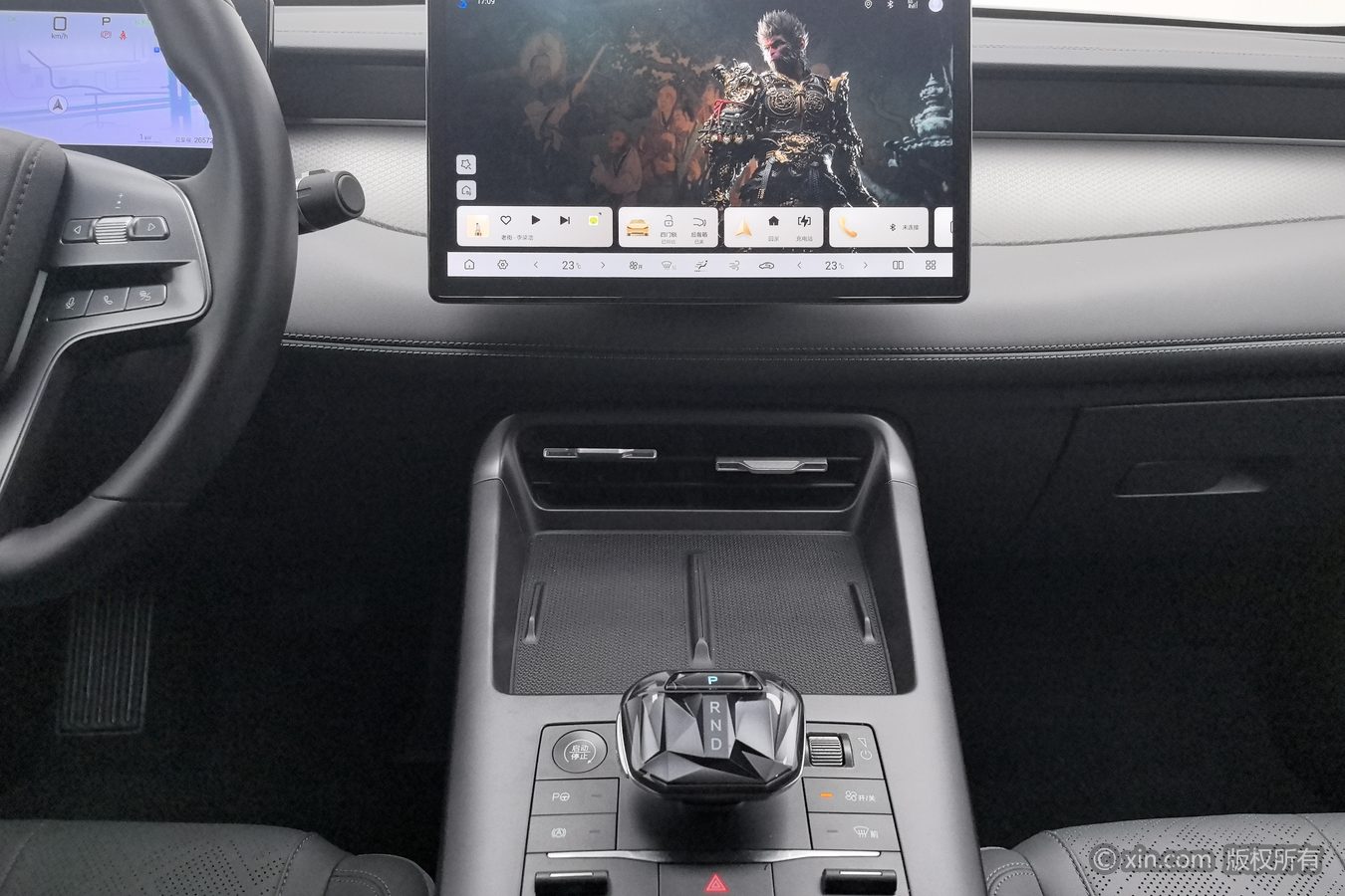 BYD Qin Plus 2025 car image #13