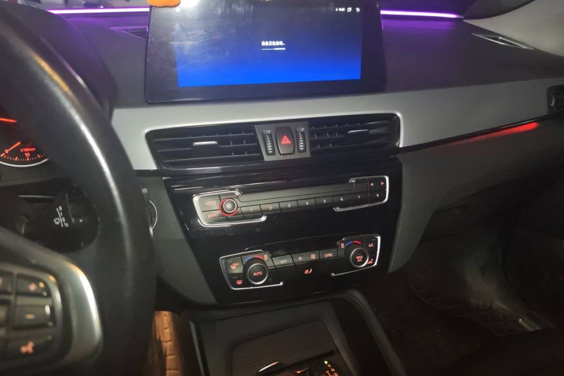 BMW X1 2017 #26 BMW X1 2017 car image #26