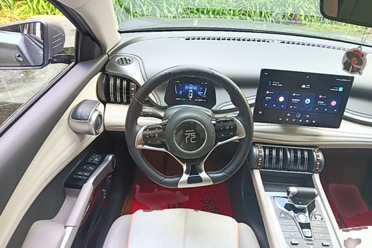BYD Yuan Plus 2023 #11 BYD Yuan Plus 2023 immagine di auto #11