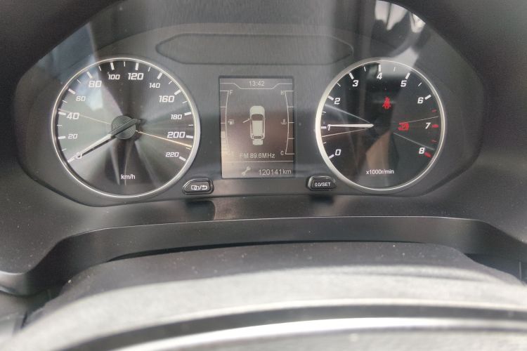 Chery Tiggo 5x 2020 #14 Chery Tiggo 5x 2020 car image #14