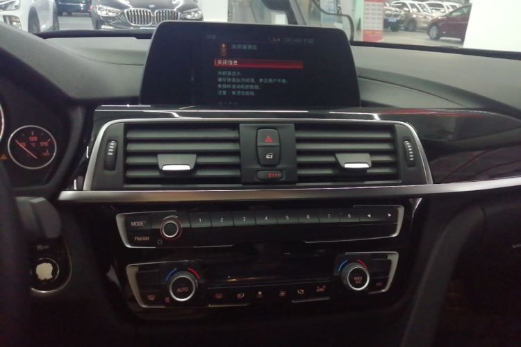 BMW 3 Series 2018 #13 BMW 3 Series 2018 car image #13