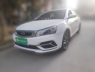 GEELY Emgrand 2020 GEELY Emgrand 2020 image de voiture