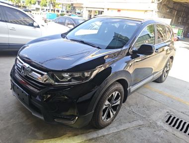 Honda CR-V 2020 Honda CR-V 2020 изображение автомобиля