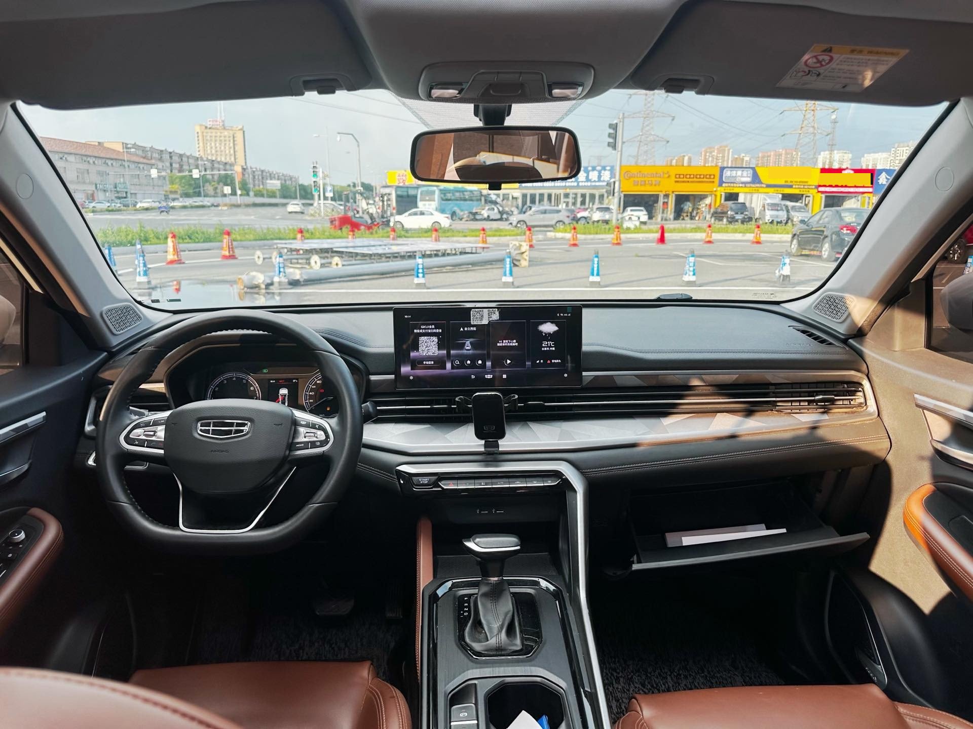 GEELY Vision X6 2023 car image #6