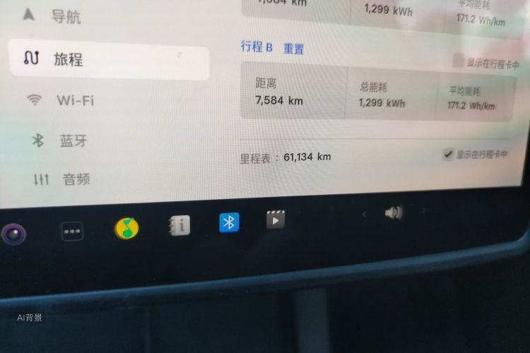 Tesla Model Y 2023 #14 Tesla Model Y 2023 car image #14