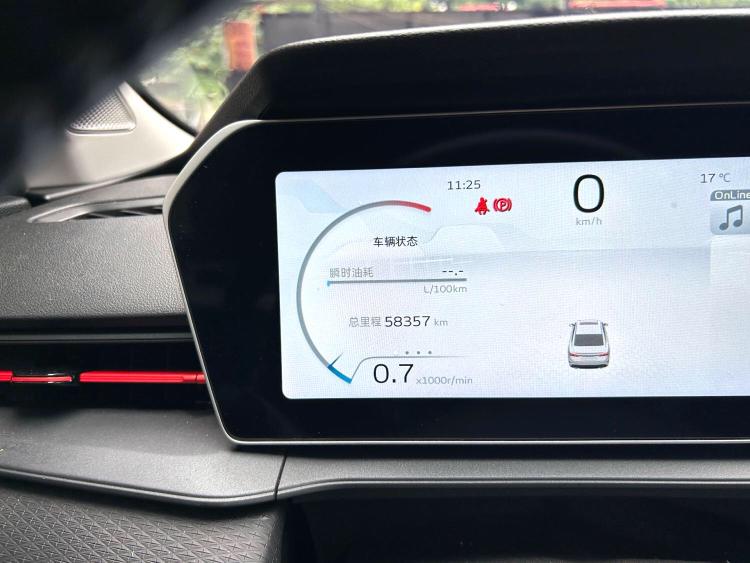 GEELY Binray 2022 immagine di auto #6