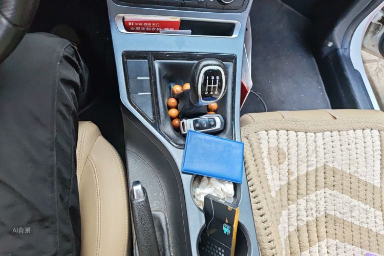 GEELY Emgrand 2018 car image #16
