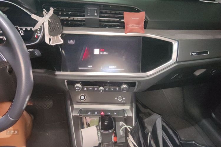 Audi Q3 2023 car image #15