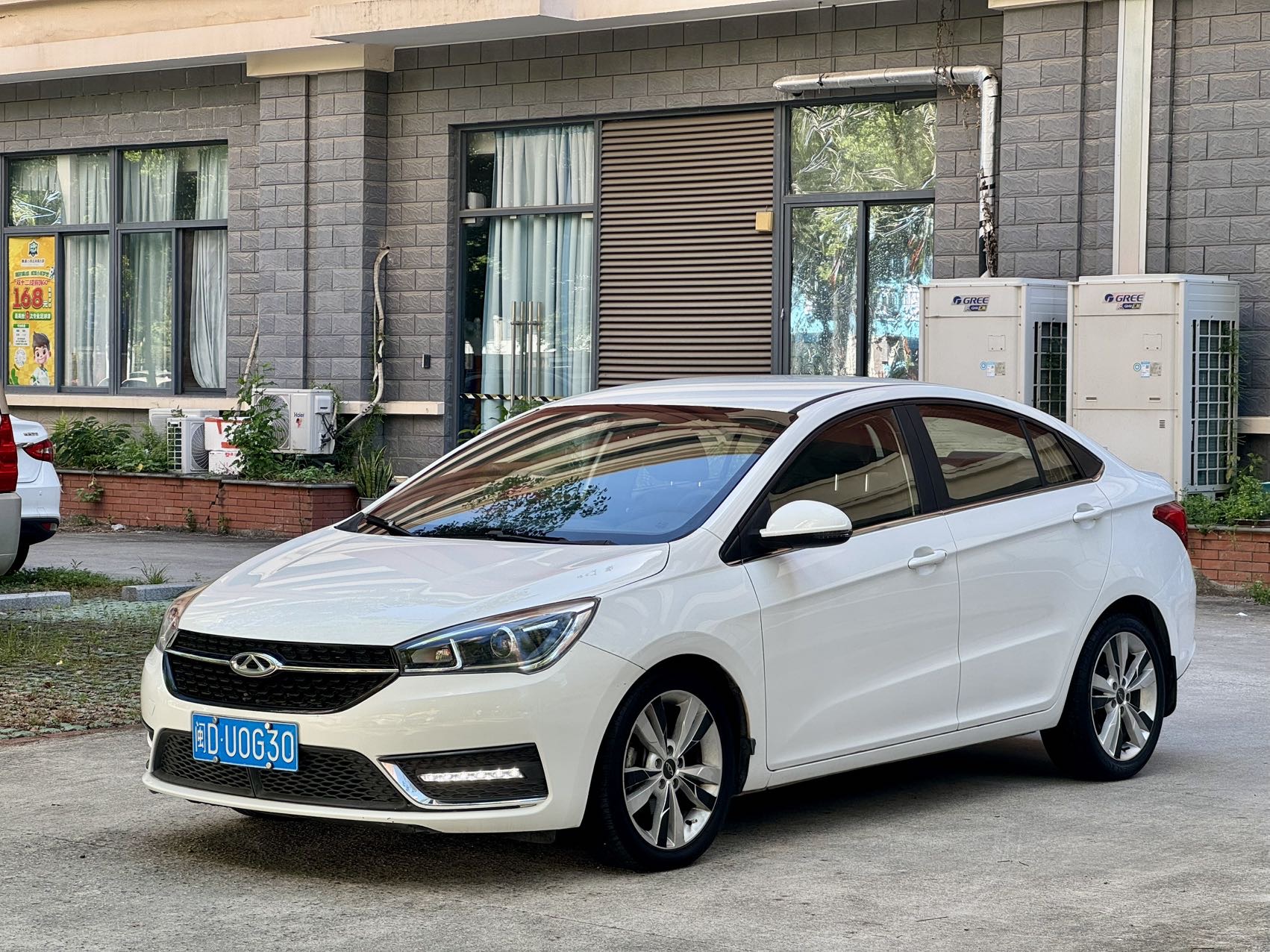Chery Arrizo 5 2018 Chery Arrizo 5 2018 car image
