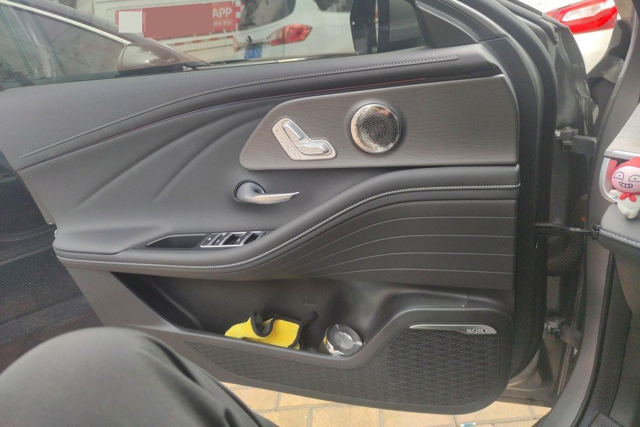 Chery Arrizo 8 2024 immagine di auto #8
