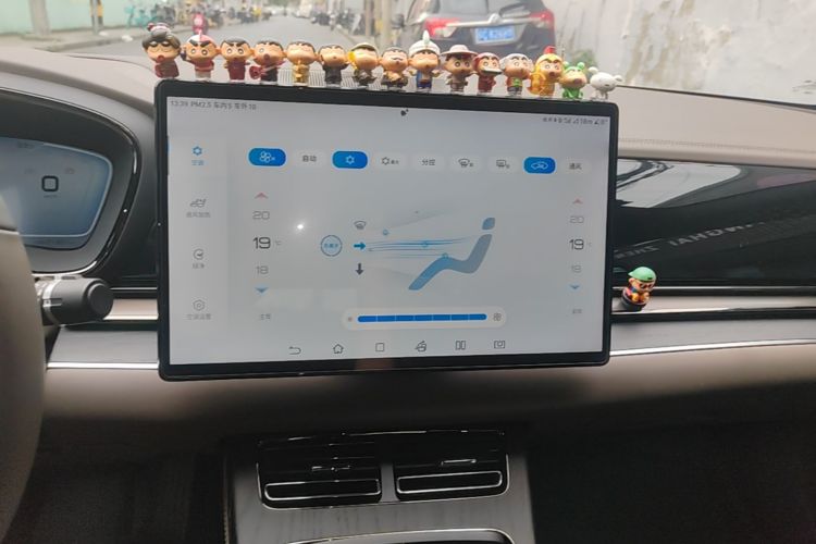 BYD Han 2021 image de voiture #18