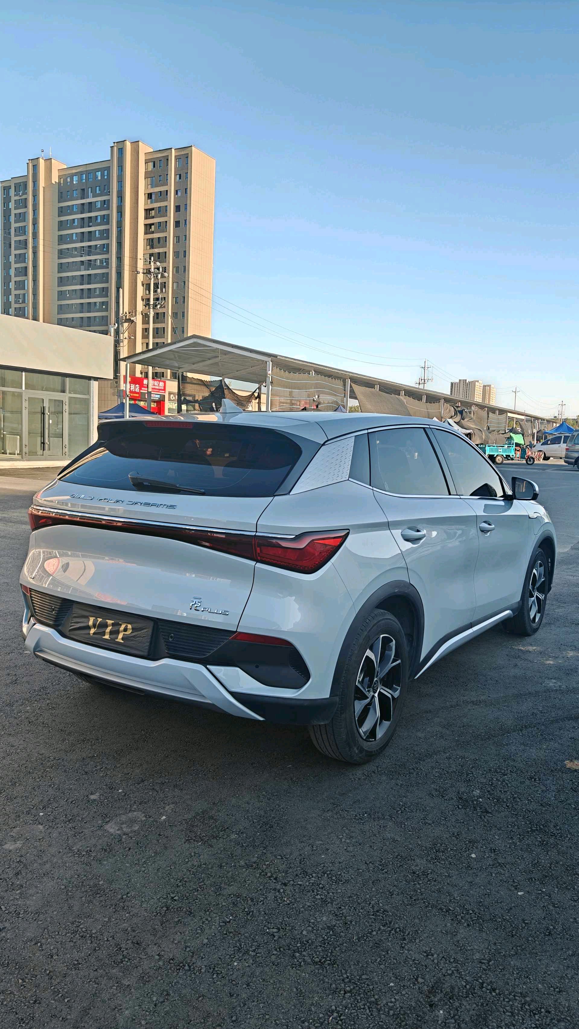 BYD Yuan Plus 2022 car image #8