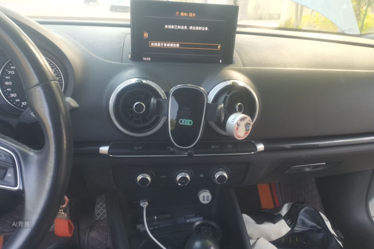 Audi A3 2017 immagine di auto #15
