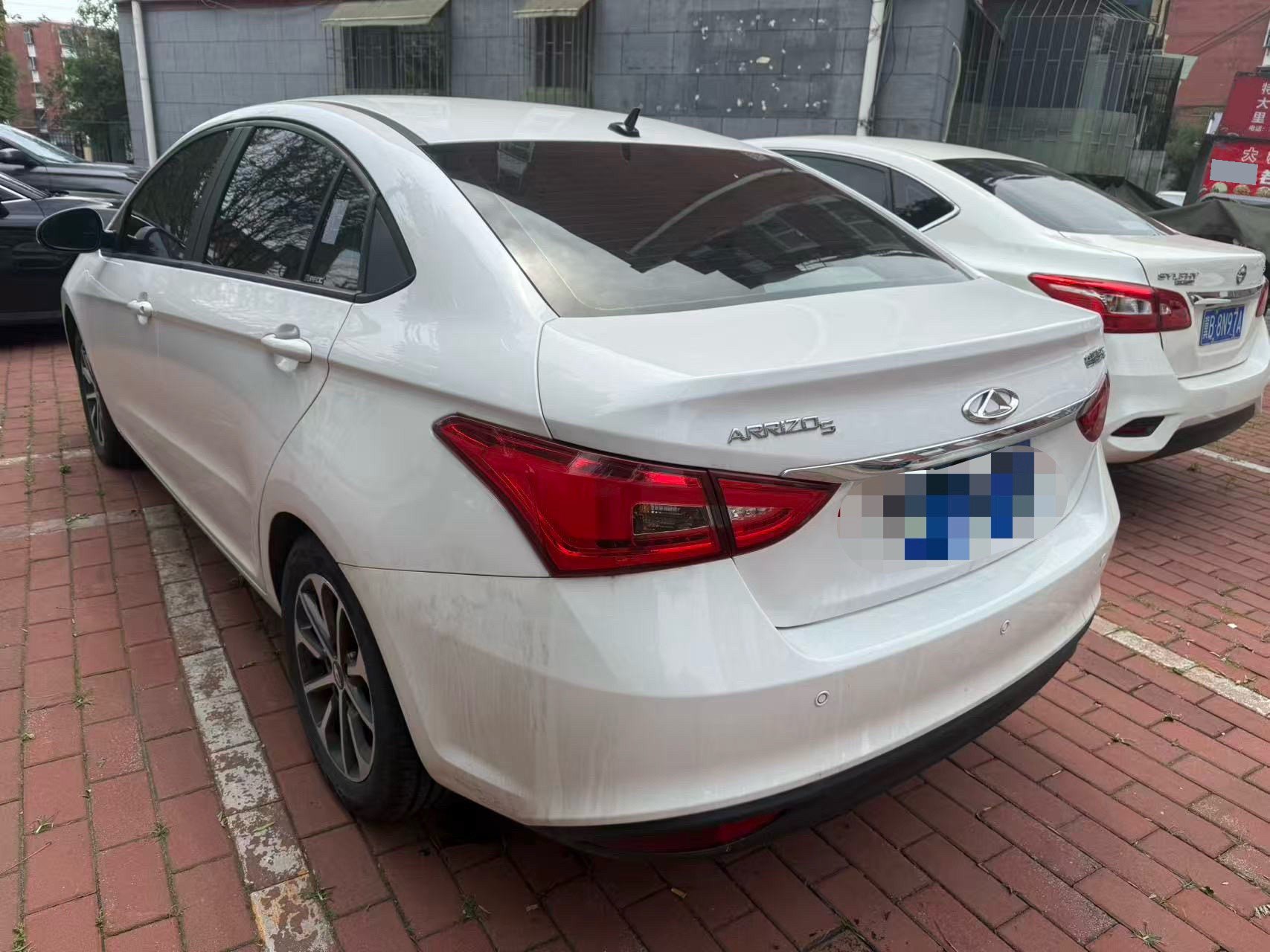 Chery Arrizo 5 2024 imagen de coche #4