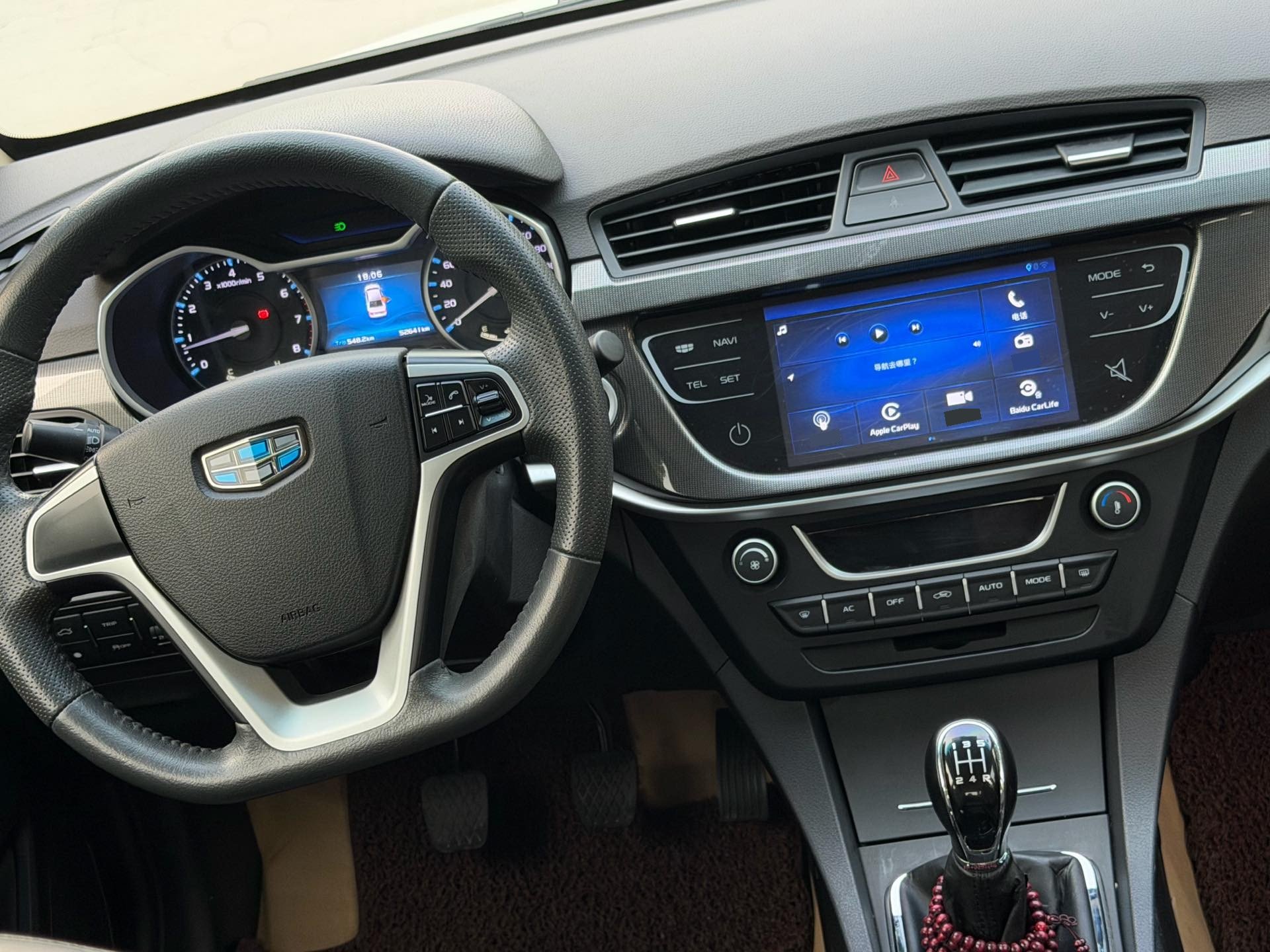 GEELY Emgrand 2017 car image #4