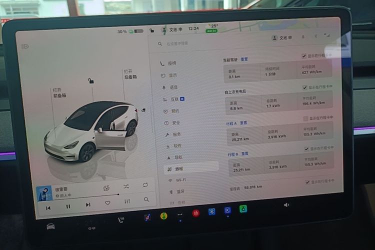 Tesla Model Y 2024 #16 Tesla Model Y 2024 car image #16