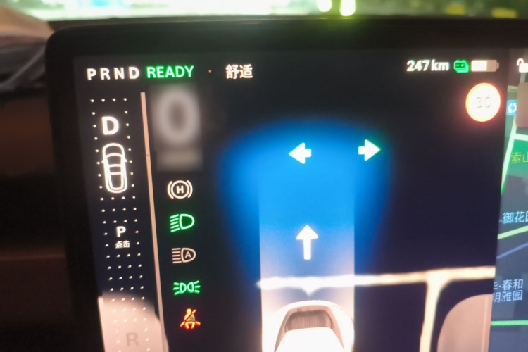 Tesla Model 3 2023 car image #16