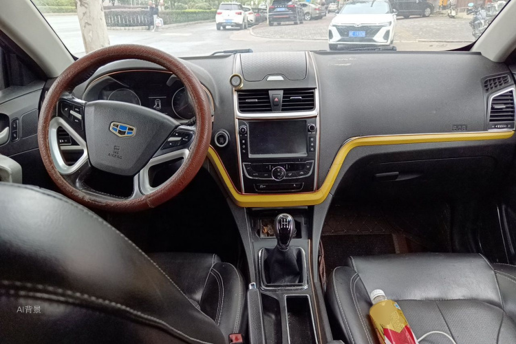 GEELY Emgrand 2016 #11 GEELY Emgrand 2016 car image #11