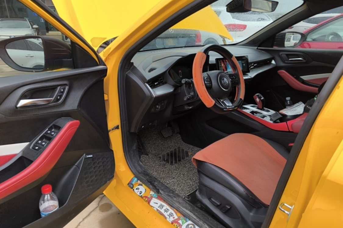 MG 5 2021 #24 MG 5 2021 immagine di auto #24