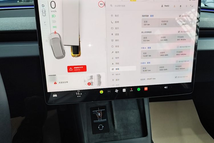 Tesla Model 3 2024 #12 Tesla Model 3 2024 car image #12