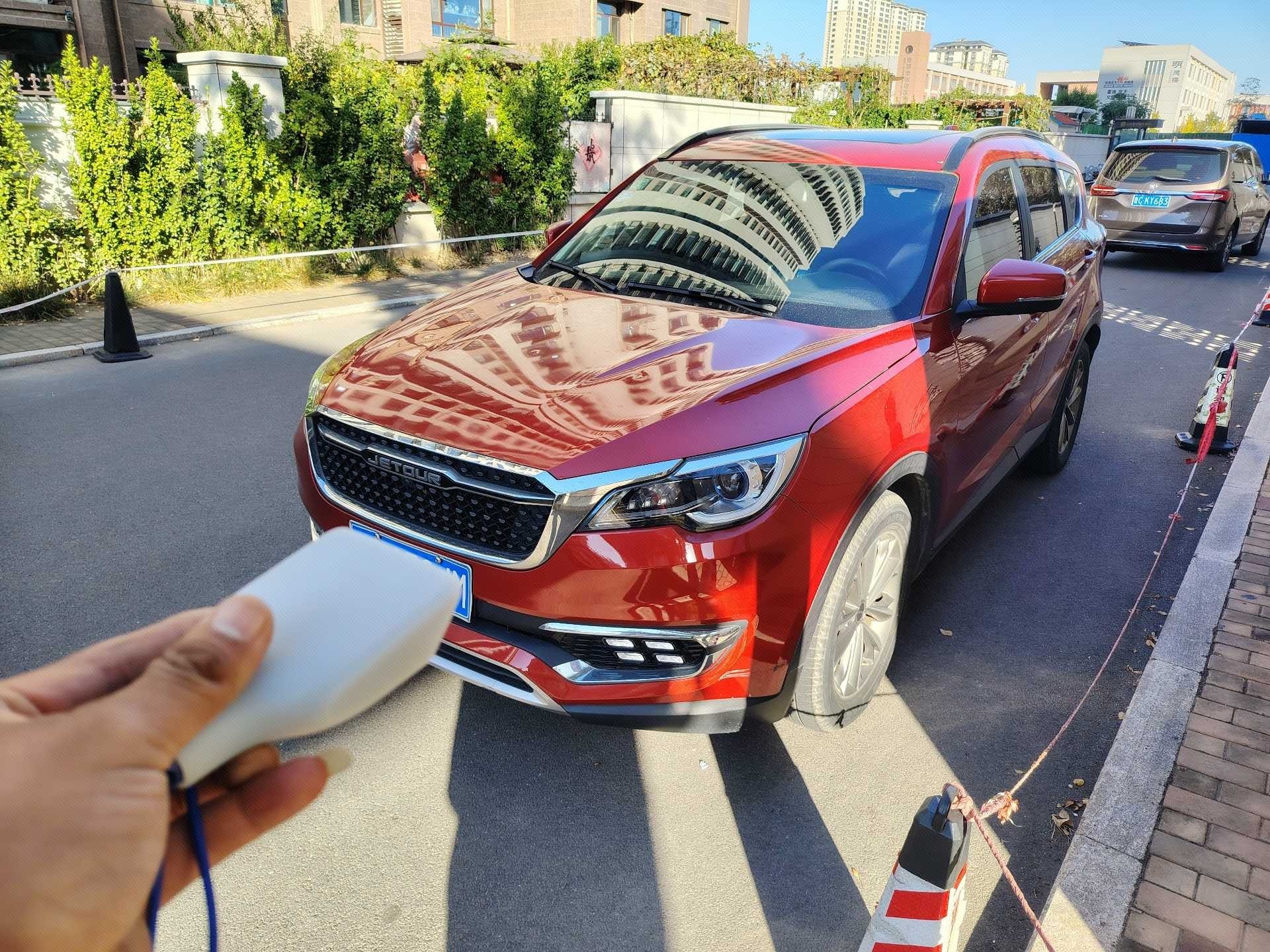 Jetour X70S 2019 car image 