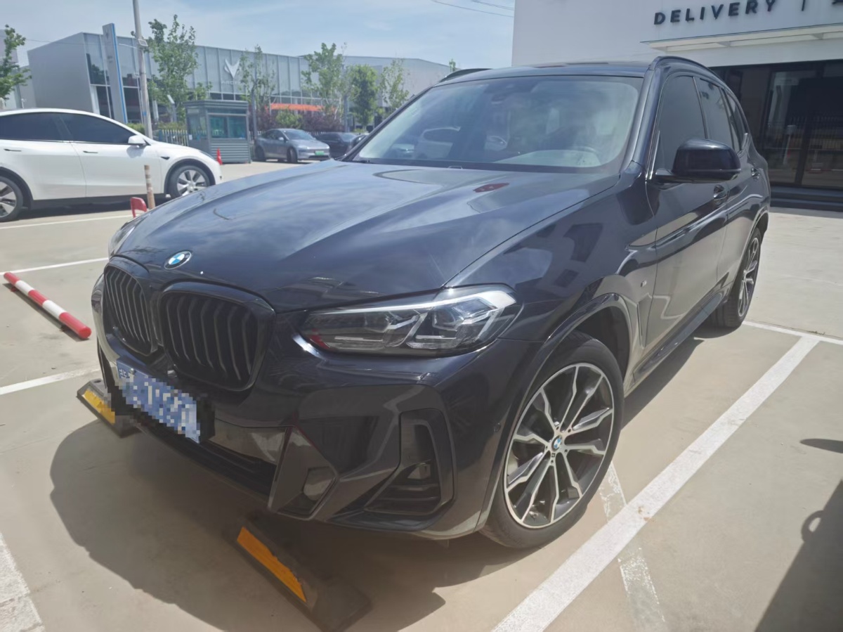 BMW X3 2023 BMW X3 2023 imagen de coche