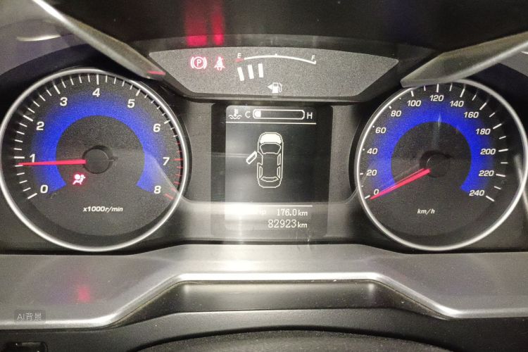 GEELY Emgrand 2015 immagine di auto #13