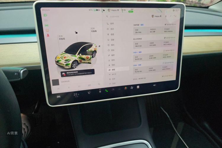 Tesla Model Y 2023 #15 Tesla Model Y 2023 immagine di auto #15