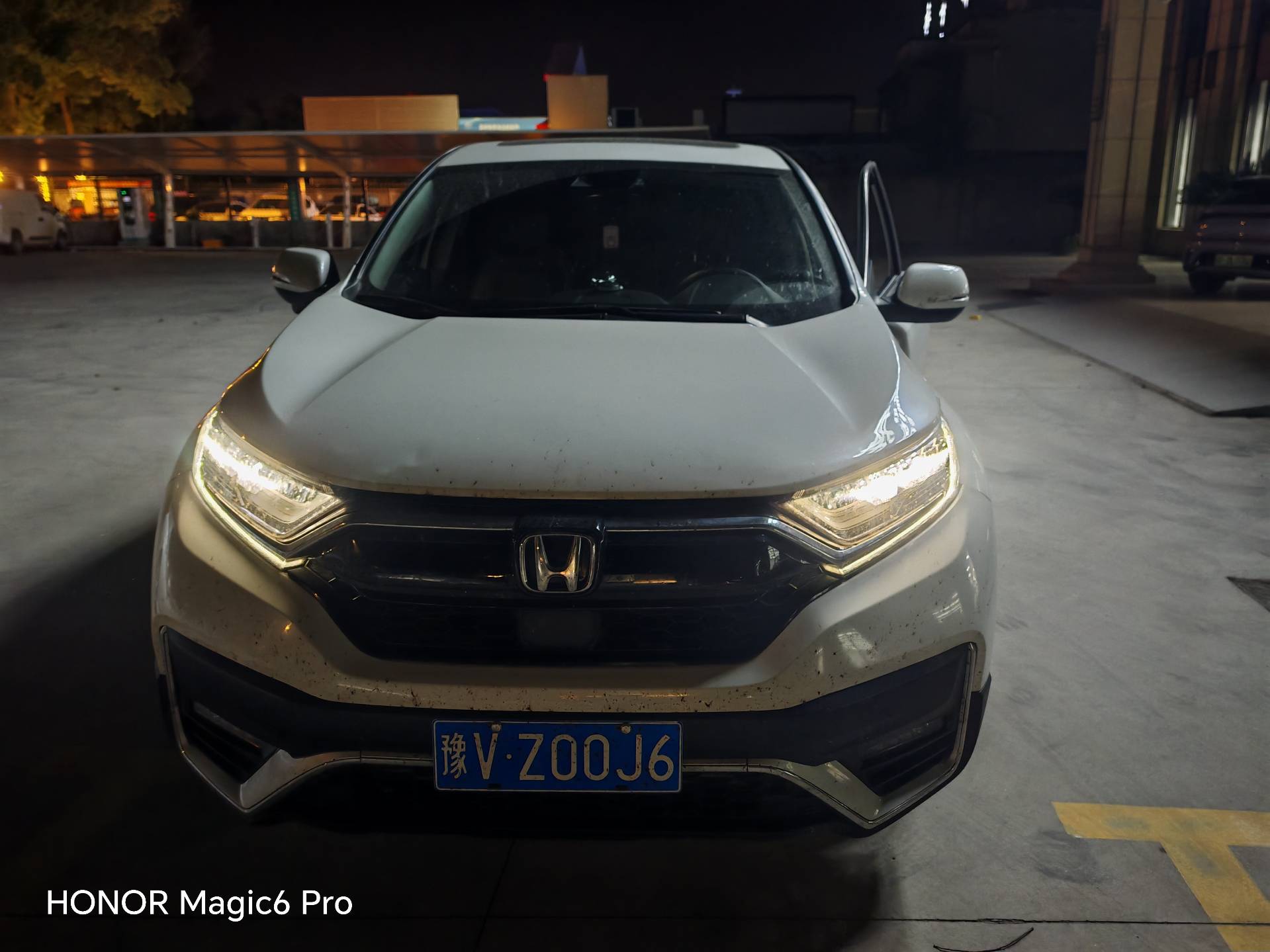 Honda CR-V 2021 #2 Honda CR-V 2021 صورة سيارة #2
