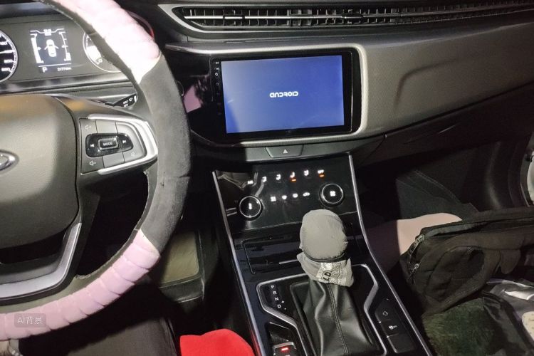 Chery Arrizo 5 2020 car image #15