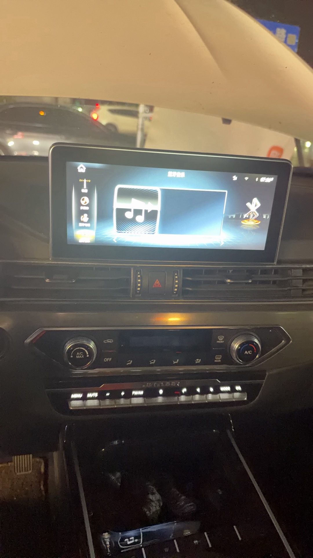 Jetour X70S 2019 imagem de carro #13