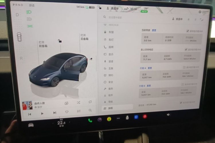 Tesla Model 3 2024 #13 Tesla Model 3 2024 صورة سيارة #13
