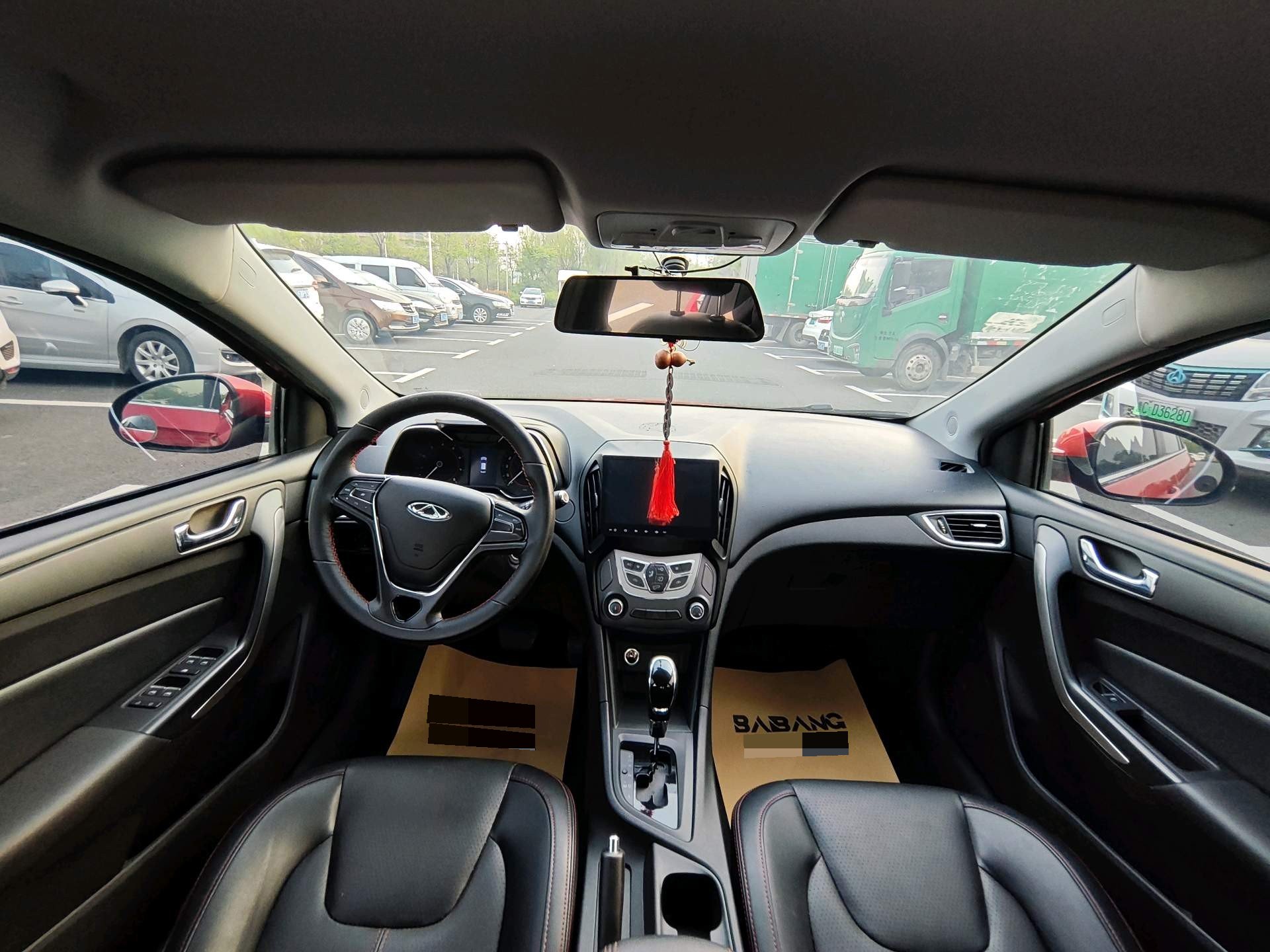 Chery Arrizo 5 2017 car image #9