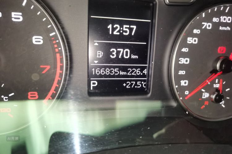 Audi Q3 2017 #14 Audi Q3 2017 car image #14