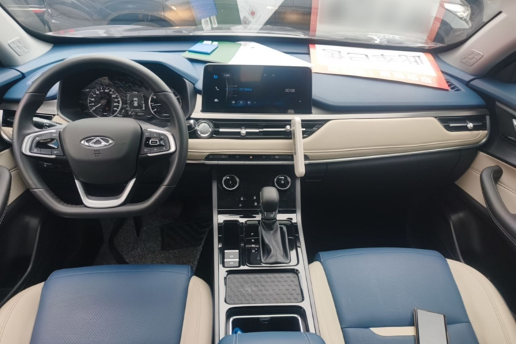 Chery Tiggo 5x 2024 #10 Chery Tiggo 5x 2024 car image #10