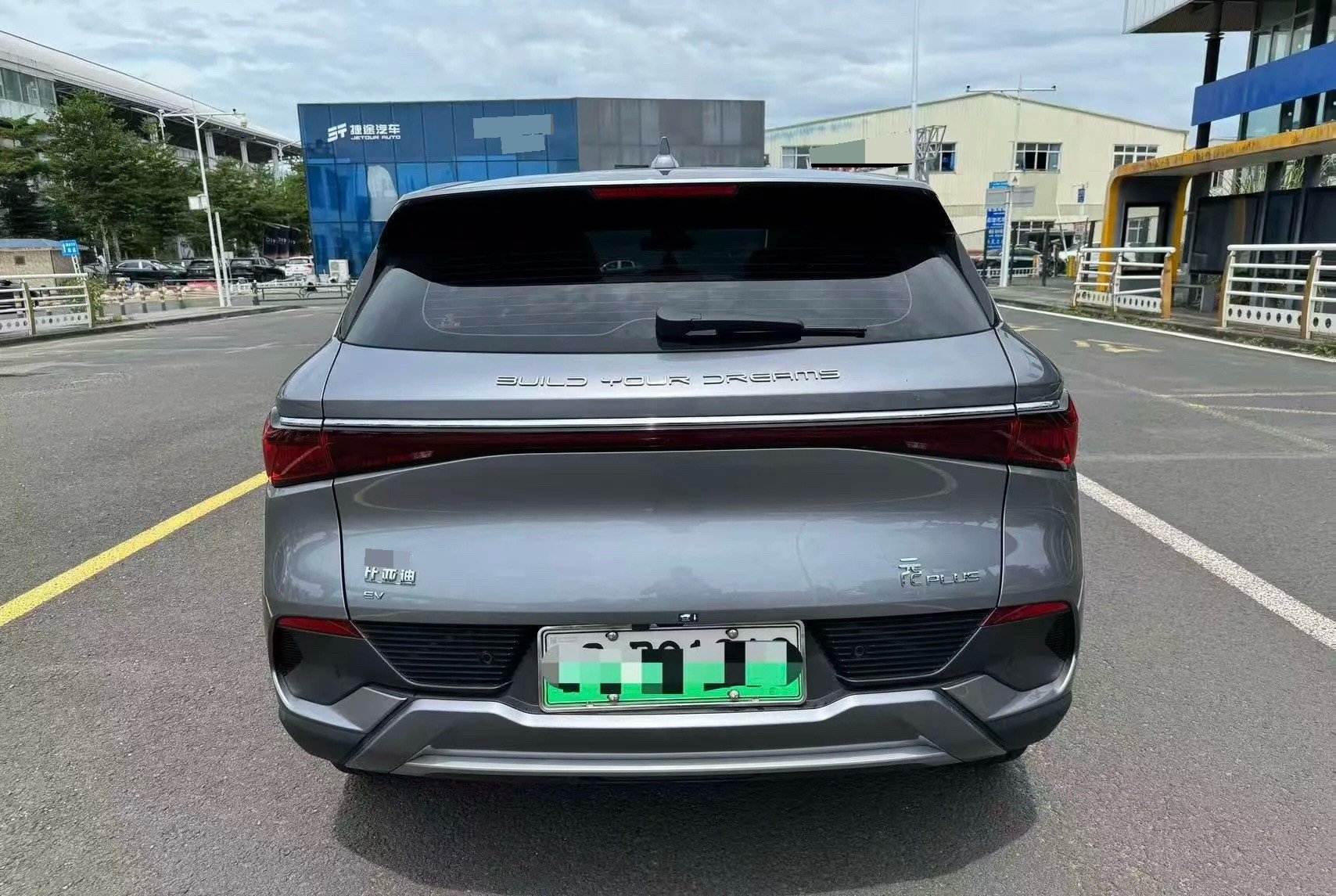 BYD Yuan Plus 2023 #8 BYD Yuan Plus 2023 صورة سيارة #8