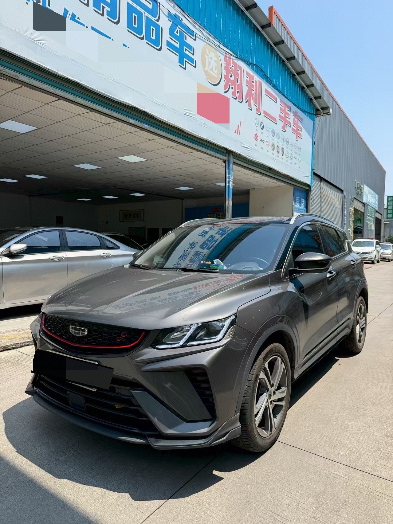 GEELY Coolray 2022 GEELY Coolray 2022 car image