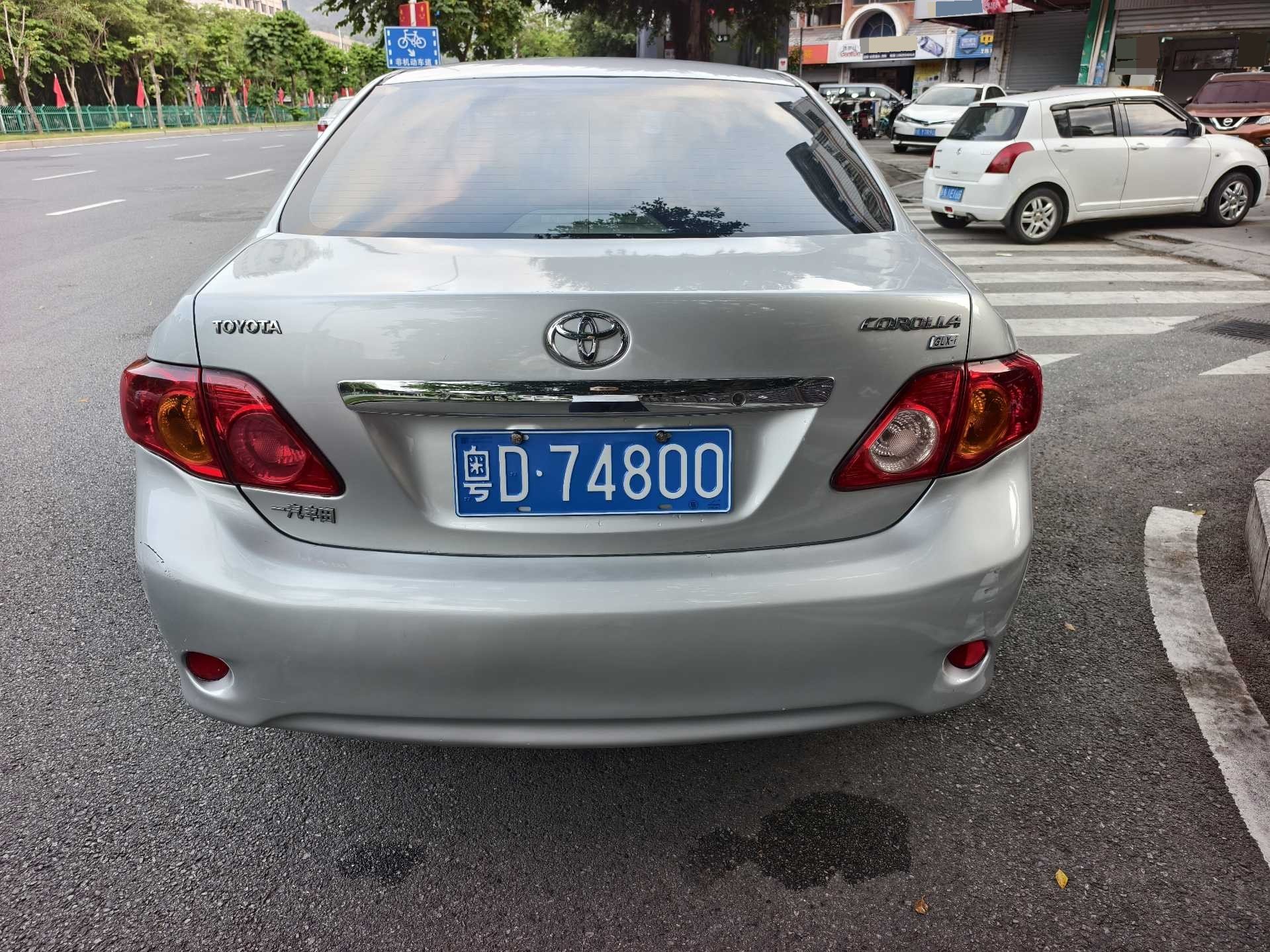 Toyota Corolla 2007 #10 Toyota Corolla 2007 imagen de coche #10