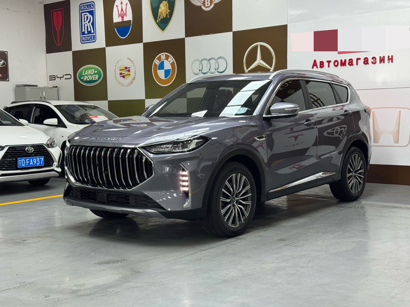 Jetour X70 PLUS 2023 Jetour X70 PLUS 2023 car image