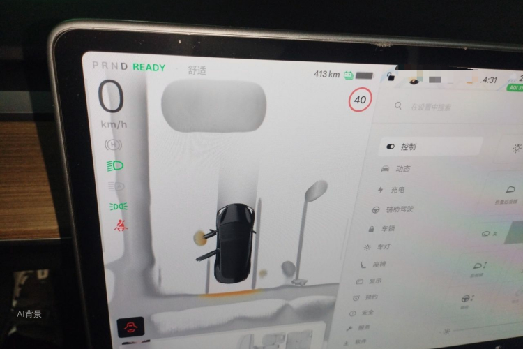 Tesla Model 3 2022 imagem de carro #13