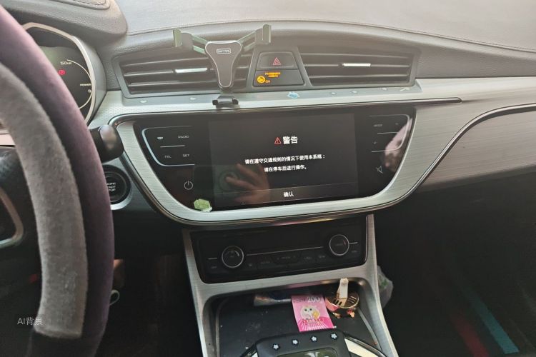 GEELY Emgrand GSe 2018 #15 GEELY Emgrand GSe 2018 imagem de carro #15