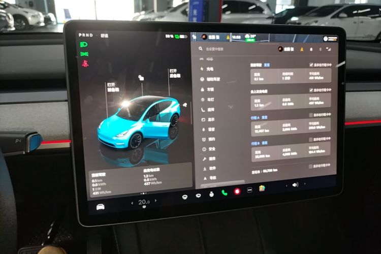 Tesla Model Y 2024 #13 Tesla Model Y 2024 car image #13