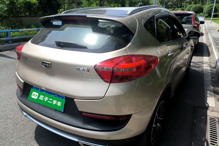 GEELY Emgrand GS 2018 #7 GEELY Emgrand GS 2018 car image #7